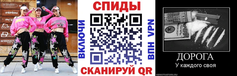 ОМГ ОМГ онион Талдом АМФЕТАМИН 97%