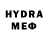 Метадон methadone Srdan Petrovic