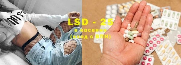 каннабис Абдулино