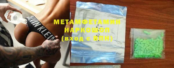 MDMA Алексеевка