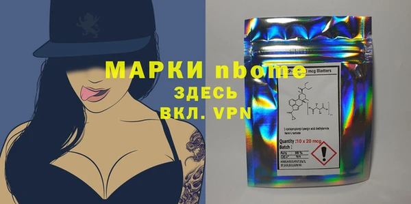 MDMA Алексеевка