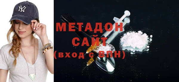 шишки Приозерск