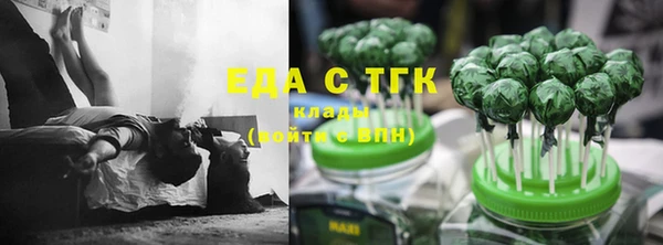 spice Алексин