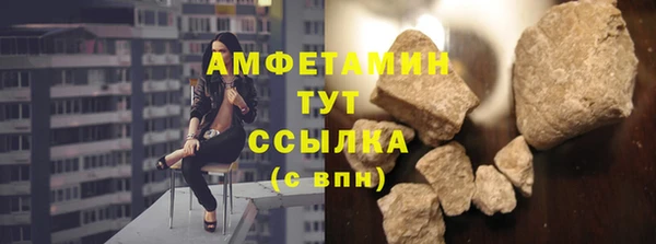 PSILOCYBIN Пролетарск