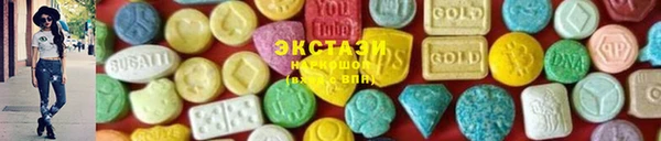 spice Алексин