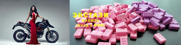 spice Алексин