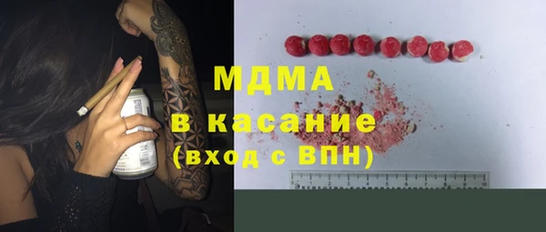 spice Алексин
