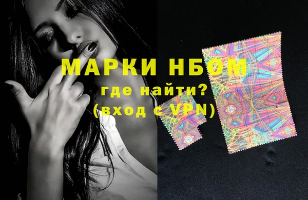 MDMA Алексеевка