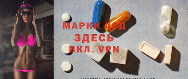MDMA Алексеевка