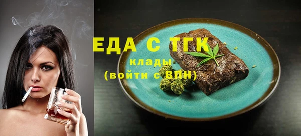 PSILOCYBIN Пролетарск
