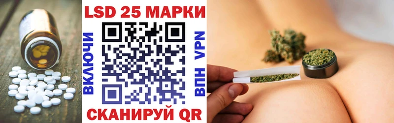Лсд 25 экстази ecstasy Талдом