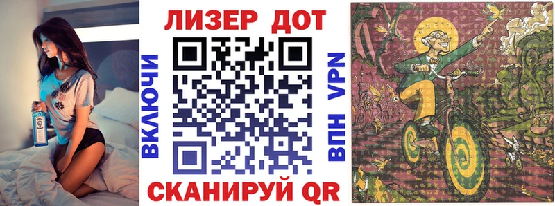 Марки NBOMe 1,8мг  Талдом 